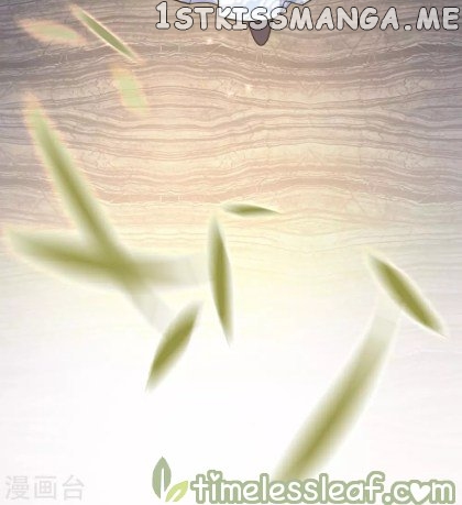 Return of the Demon Goddess chapter 41.3 - page 23