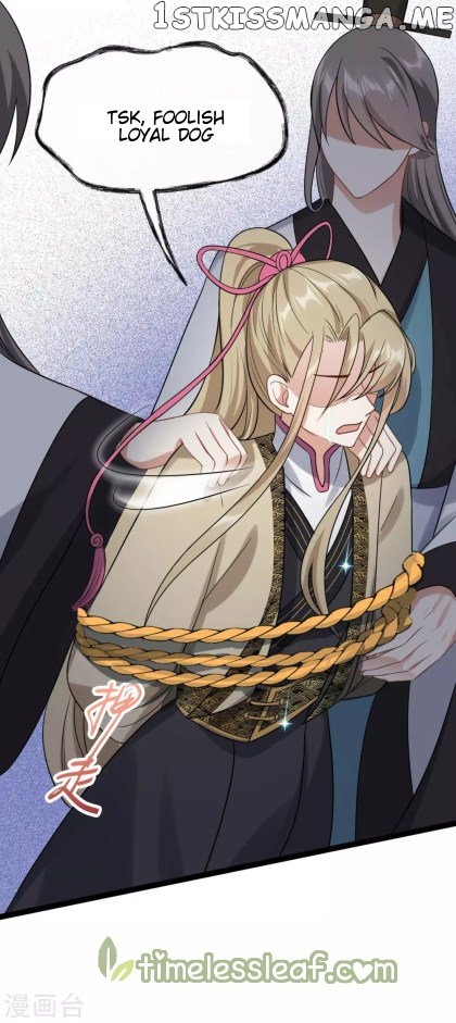Return of the Demon Goddess chapter 41.2 - page 12