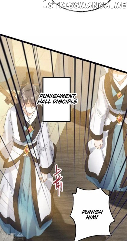 Return of the Demon Goddess chapter 41.2 - page 4