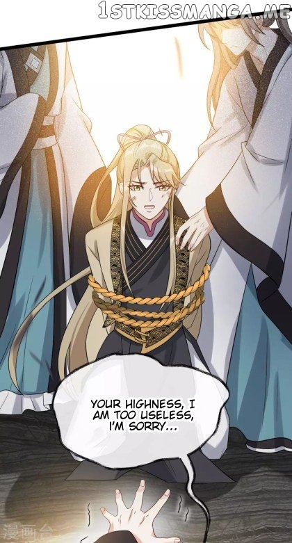 Return of the Demon Goddess chapter 41.2 - page 8
