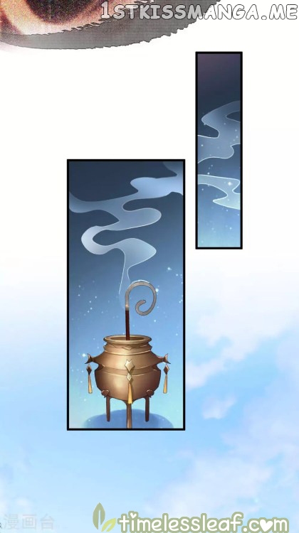 Return of the Demon Goddess chapter 25.1 - page 15