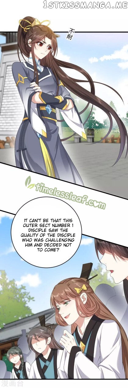 Return of the Demon Goddess chapter 13.1 - page 2
