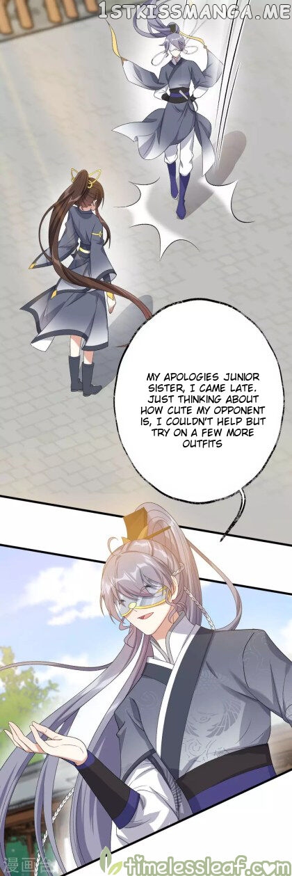 Return of the Demon Goddess chapter 13.1 - page 7