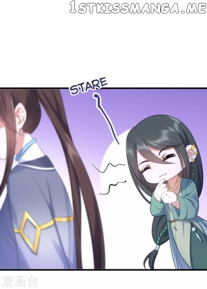 Return of the Demon Goddess chapter 24.5 - page 10
