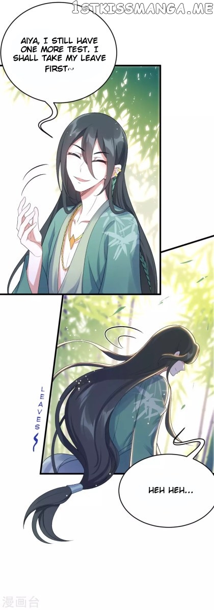 Return of the Demon Goddess chapter 24.5 - page 11
