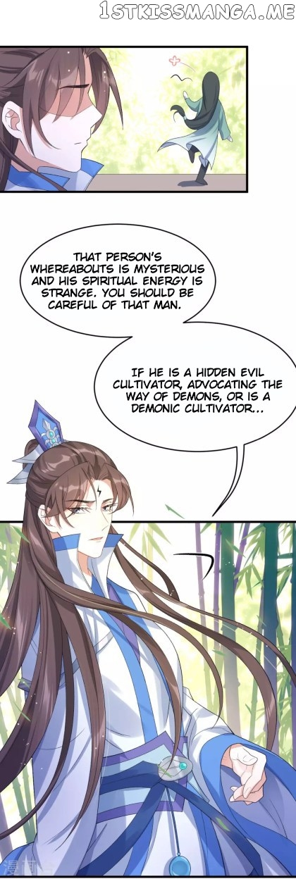Return of the Demon Goddess chapter 24.5 - page 12