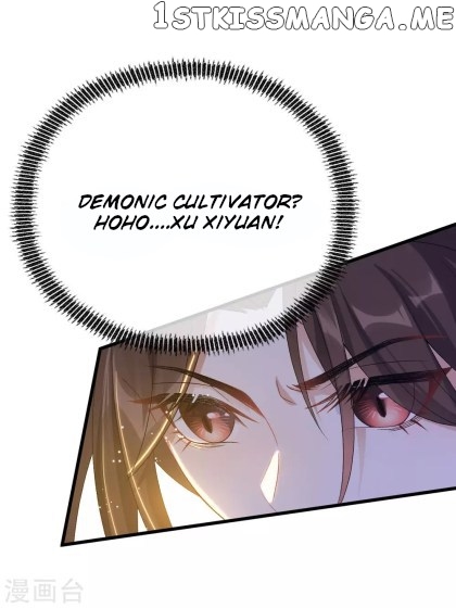 Return of the Demon Goddess chapter 24.5 - page 13
