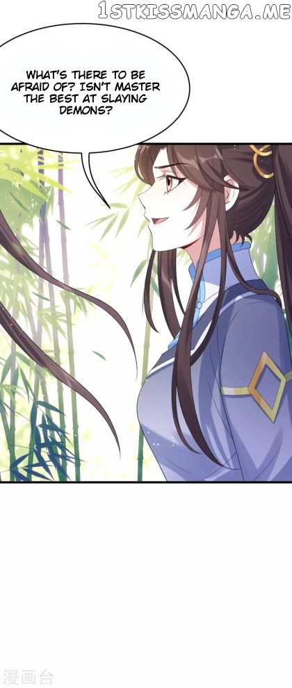 Return of the Demon Goddess chapter 24.5 - page 14