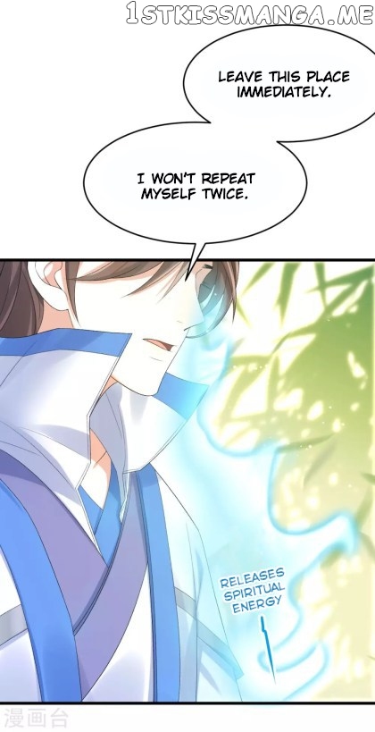 Return of the Demon Goddess chapter 24.5 - page 6