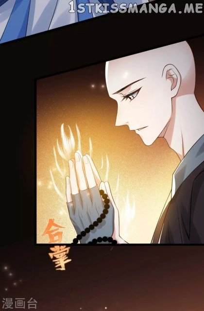Return of the Demon Goddess chapter 41.1 - page 4