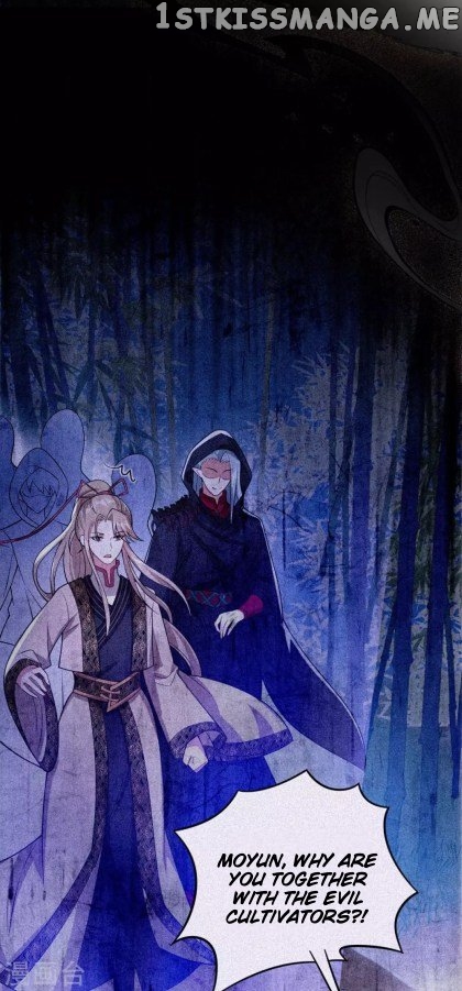 Return of the Demon Goddess chapter 41.1 - page 6