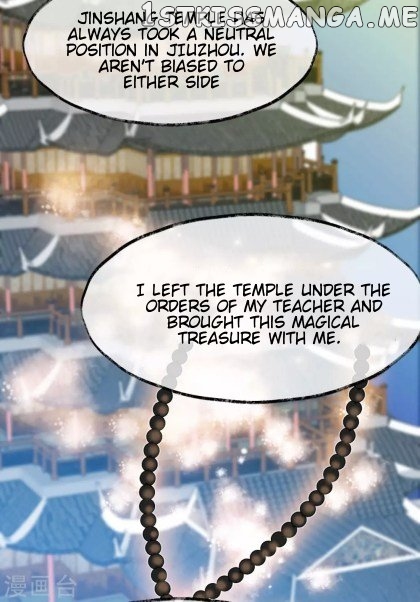 Return of the Demon Goddess chapter 41.1 - page 8