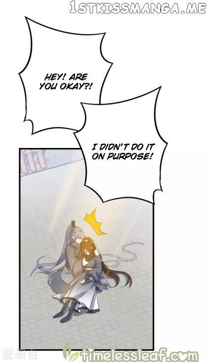 Return of the Demon Goddess chapter 13.2 - page 17
