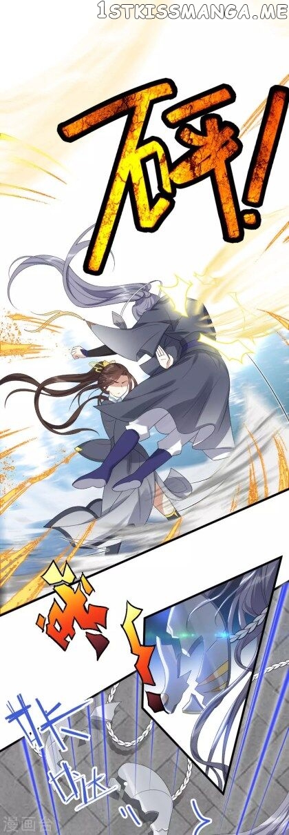 Return of the Demon Goddess chapter 13.2 - page 20
