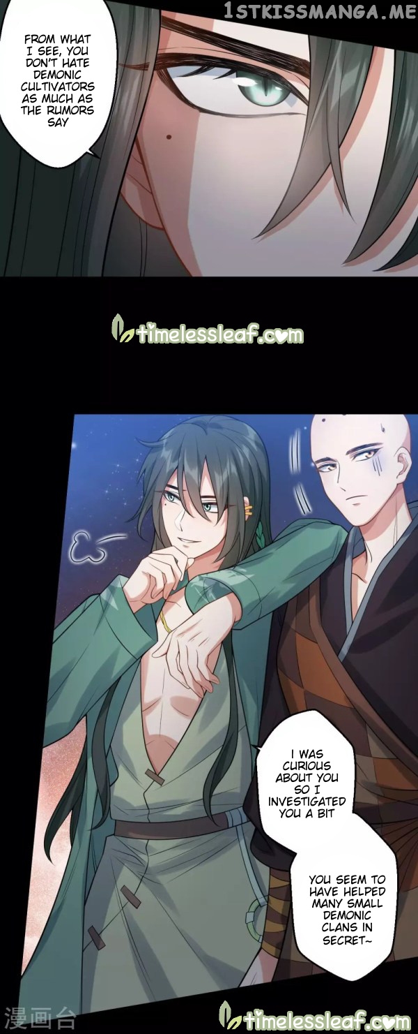 Return of the Demon Goddess chapter 40.2 - page 1