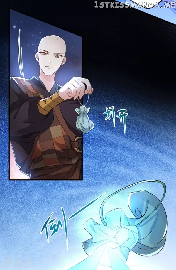 Return of the Demon Goddess chapter 40.2 - page 10