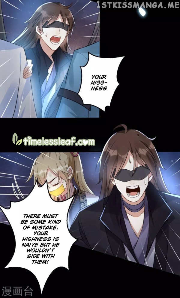 Return of the Demon Goddess chapter 40.2 - page 12