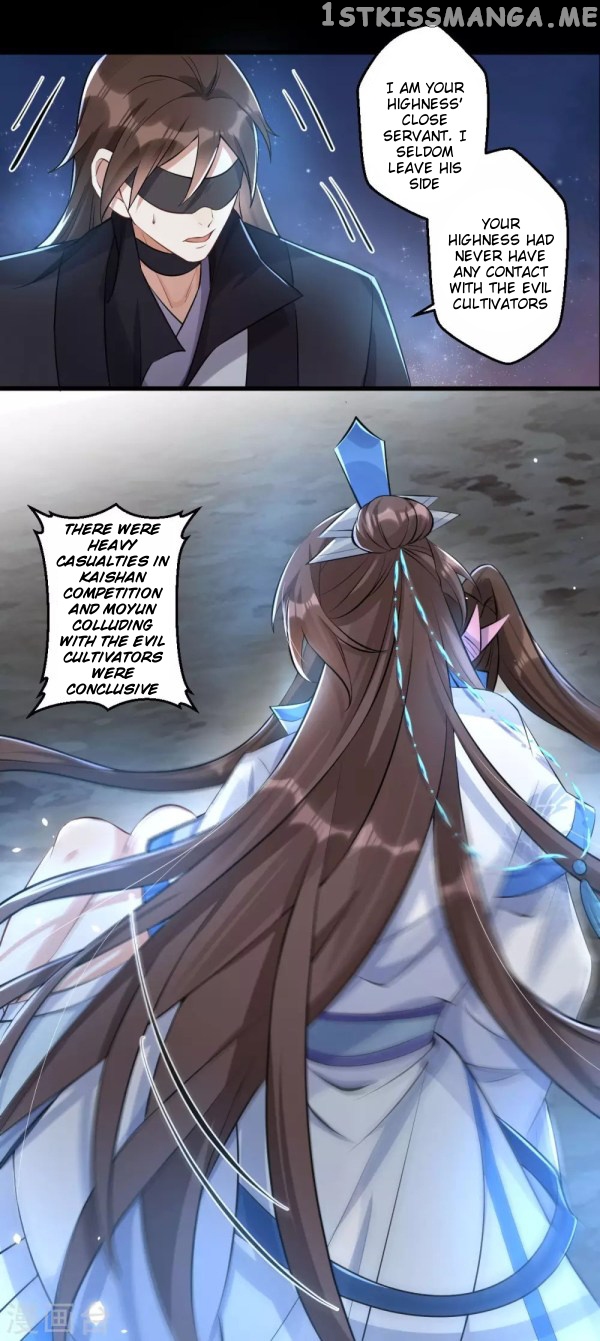 Return of the Demon Goddess chapter 40.2 - page 14