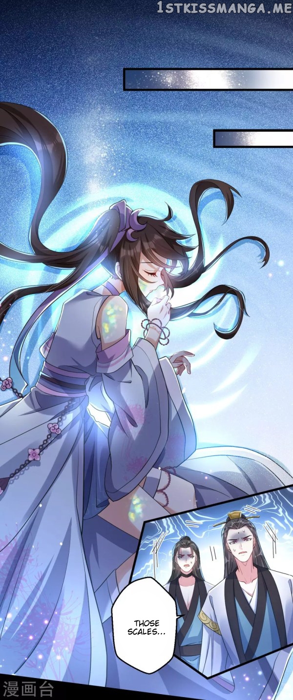 Return of the Demon Goddess chapter 40.2 - page 4