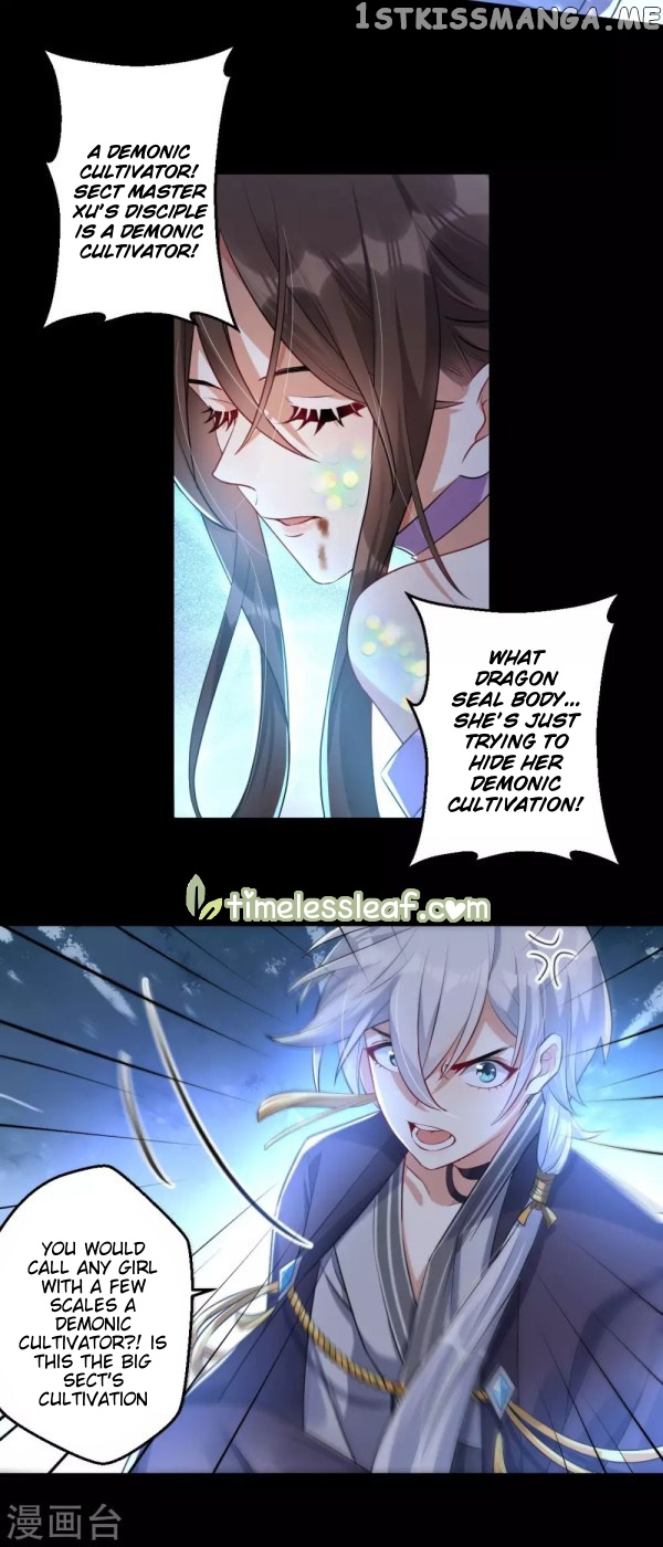 Return of the Demon Goddess chapter 40.2 - page 5