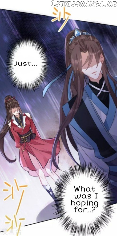 Return of the Demon Goddess chapter 50.1 - page 10