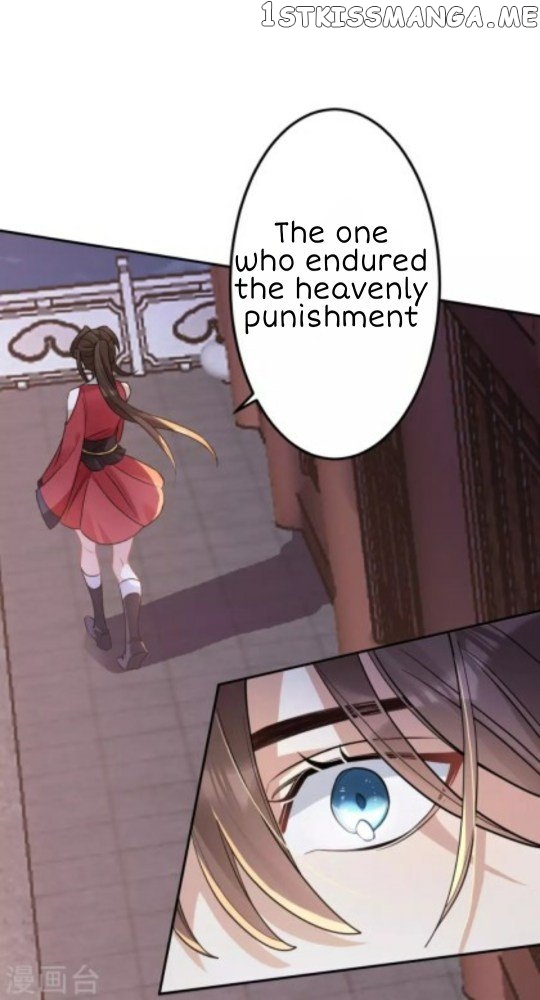 Return of the Demon Goddess chapter 50.1 - page 13