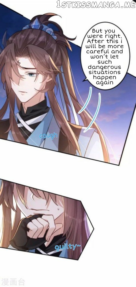 Return of the Demon Goddess chapter 50.1 - page 8