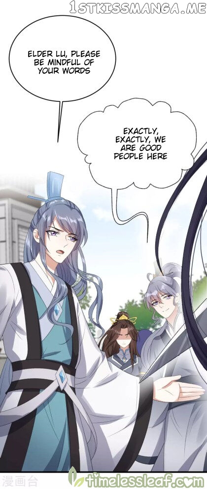 Return of the Demon Goddess chapter 14.2 - page 12