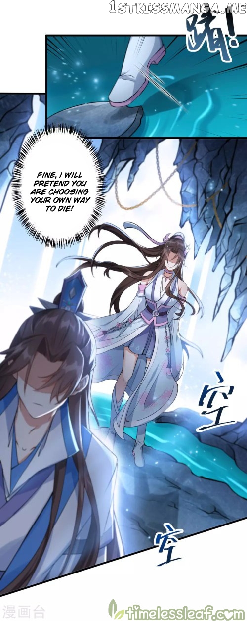 Return of the Demon Goddess chapter 37.2 - page 1