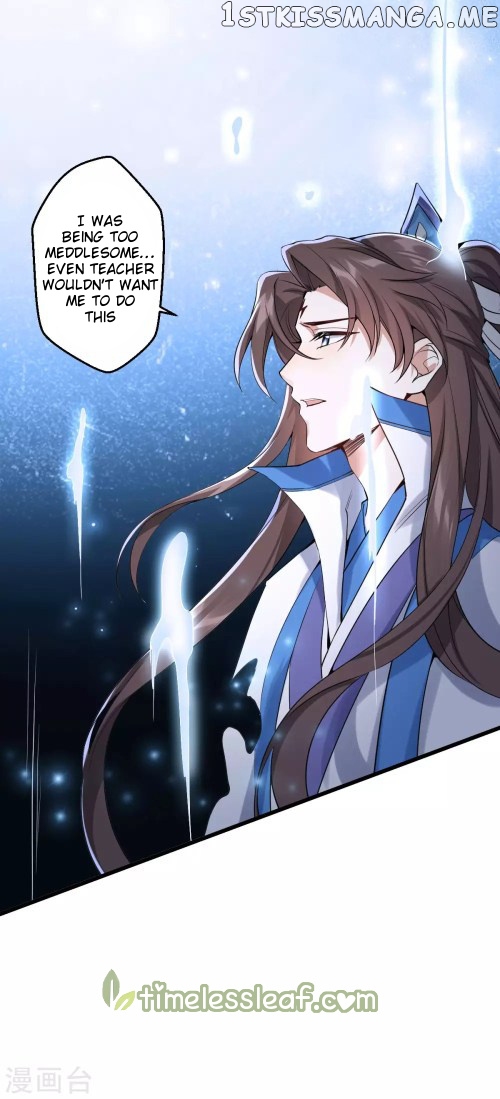 Return of the Demon Goddess chapter 37.2 - page 17