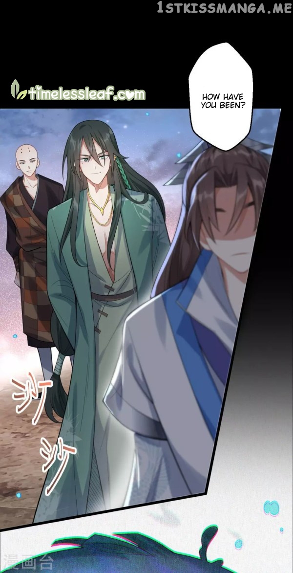 Return of the Demon Goddess chapter 40.1 - page 12