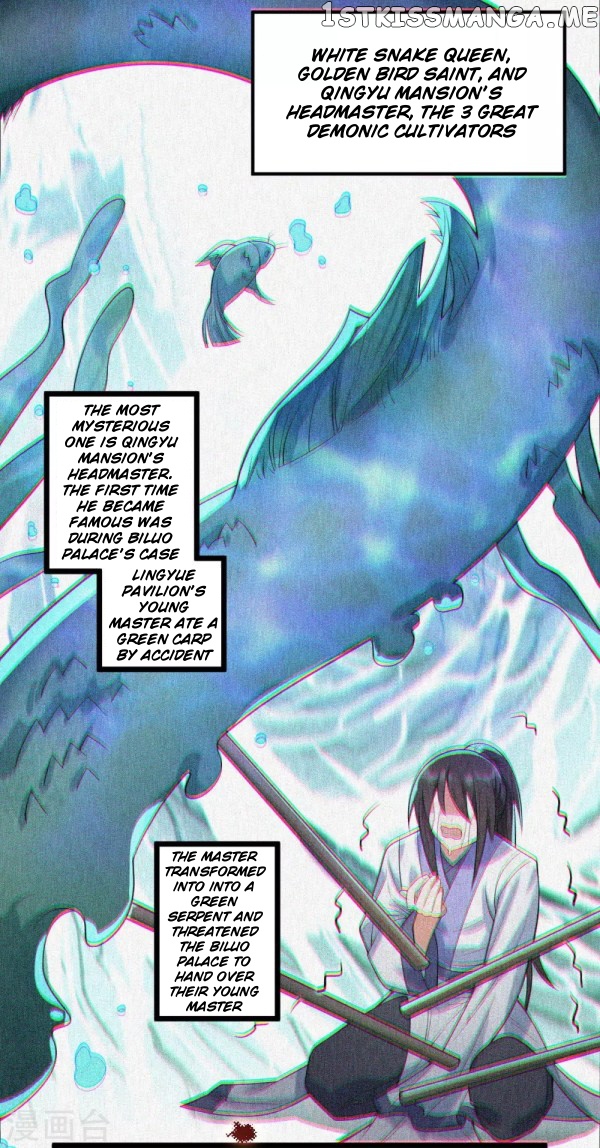 Return of the Demon Goddess chapter 40.1 - page 13