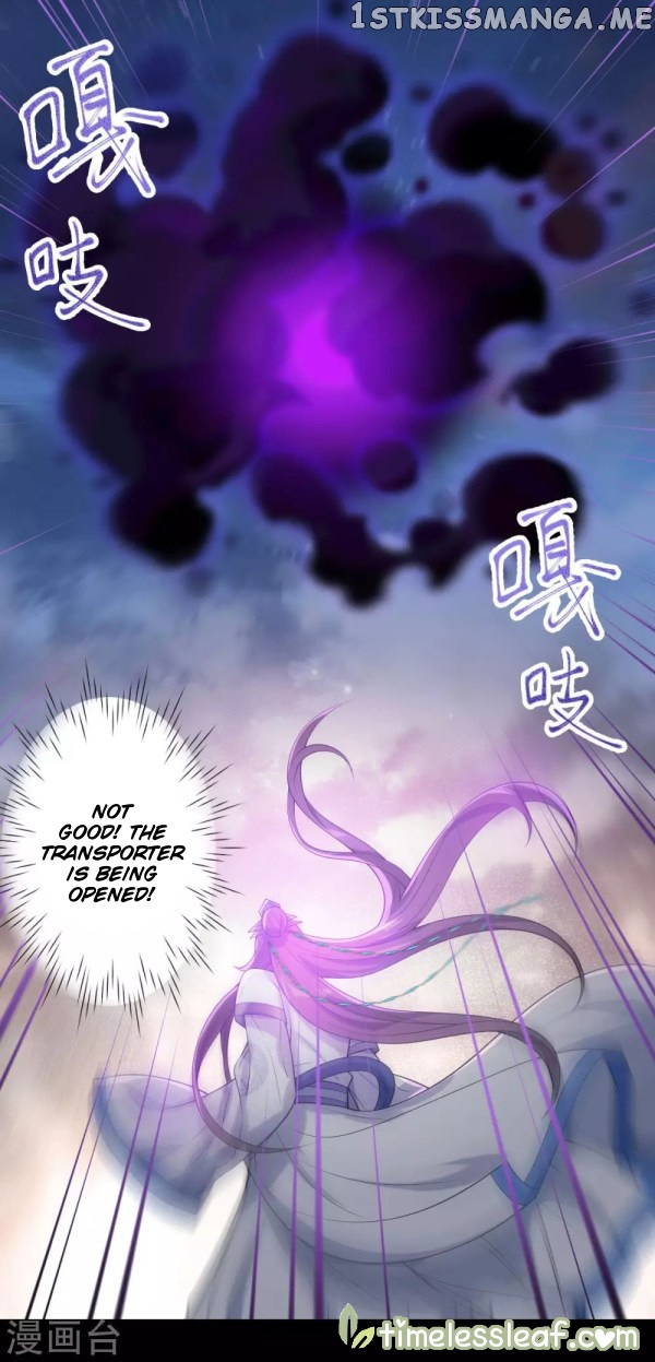 Return of the Demon Goddess chapter 40.1 - page 5