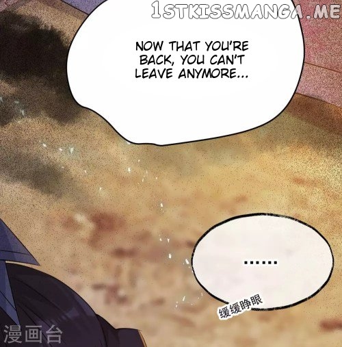 Return of the Demon Goddess chapter 39.3 - page 11