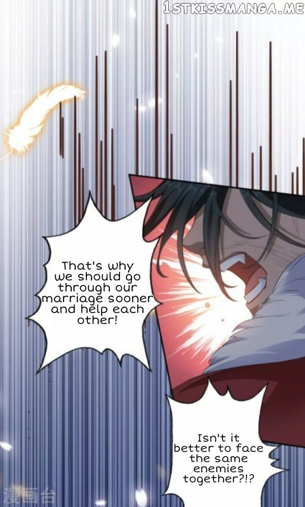 Return of the Demon Goddess chapter 50.2 - page 16