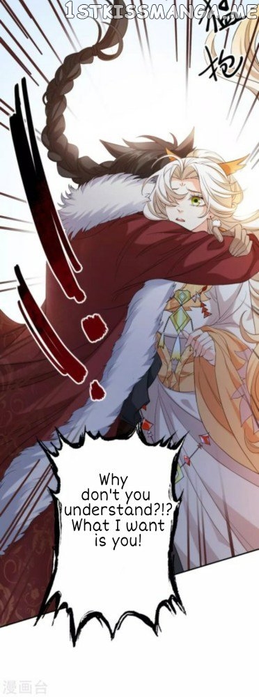 Return of the Demon Goddess chapter 50.2 - page 20