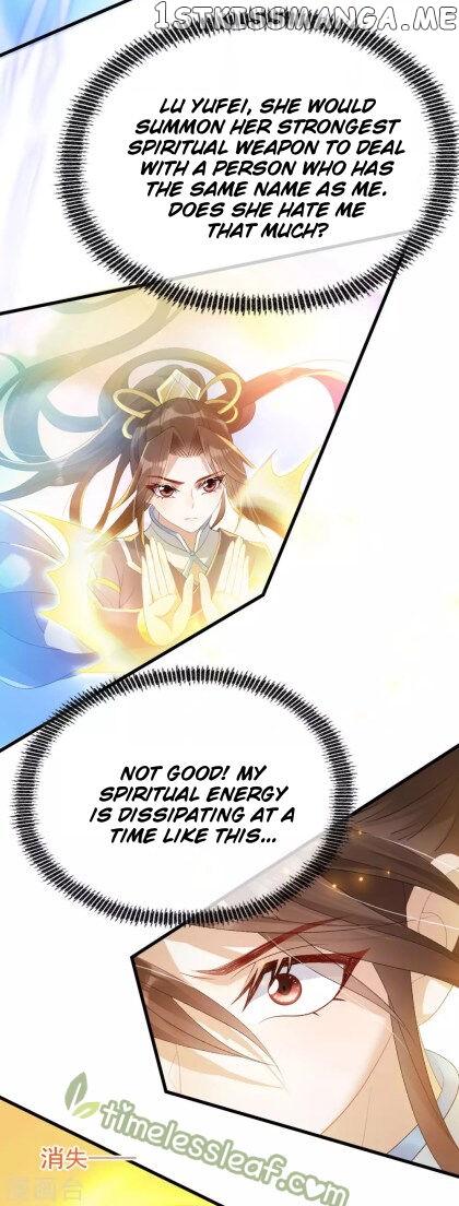 Return of the Demon Goddess chapter 15 - page 2