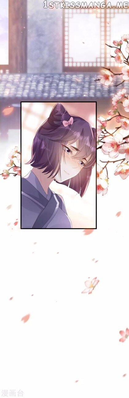 Return of the Demon Goddess chapter 15.5 - page 10