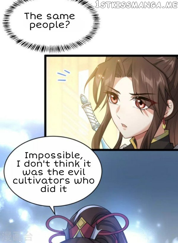 Return of the Demon Goddess chapter 51 - page 17