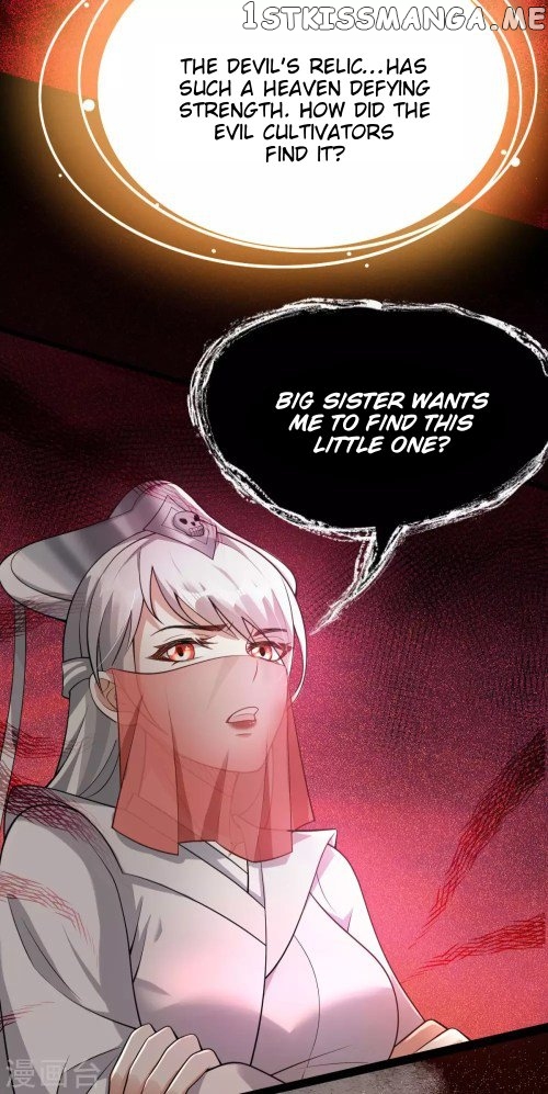 Return of the Demon Goddess chapter 39.2 - page 11