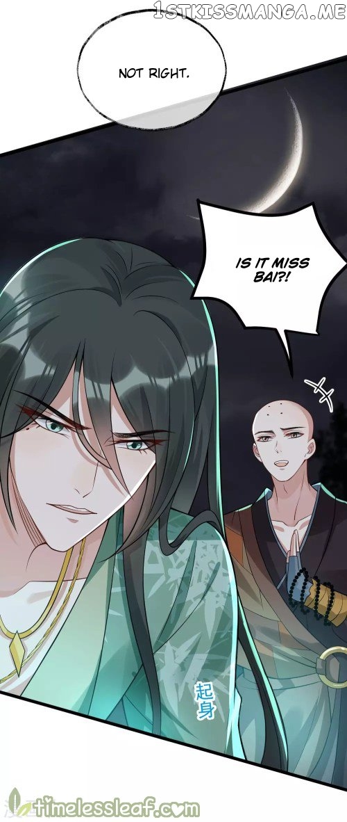 Return of the Demon Goddess chapter 39.2 - page 5
