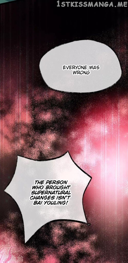 Return of the Demon Goddess chapter 39.2 - page 8