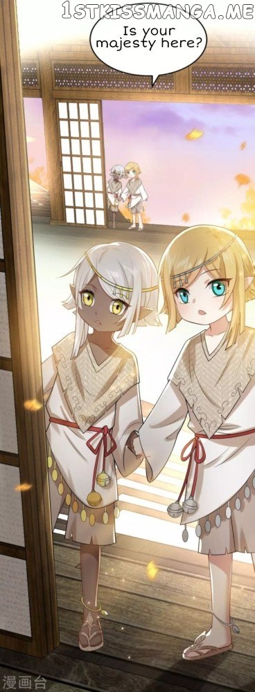 Return of the Demon Goddess chapter 51.5 - page 1