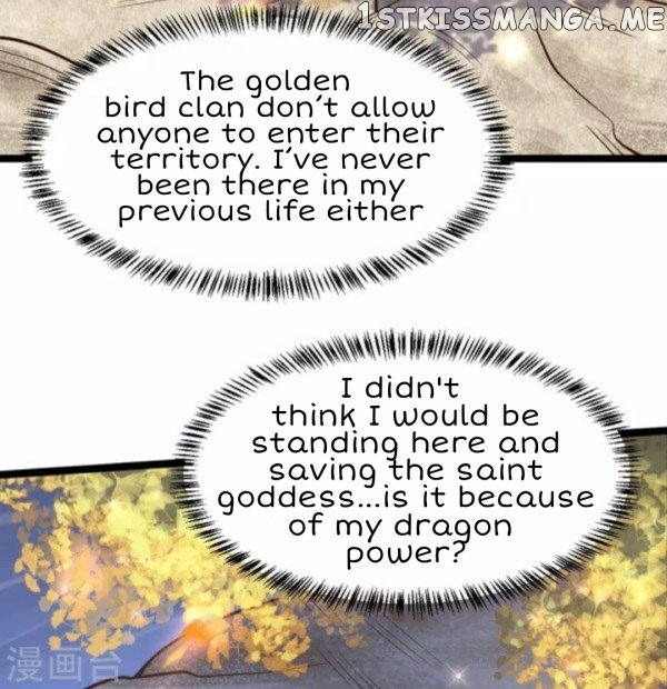 Return of the Demon Goddess chapter 51.5 - page 11