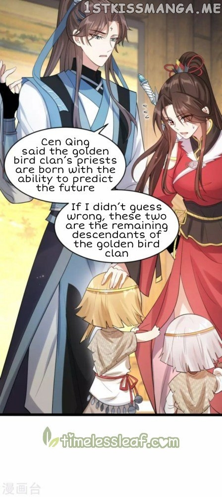 Return of the Demon Goddess chapter 51.5 - page 8