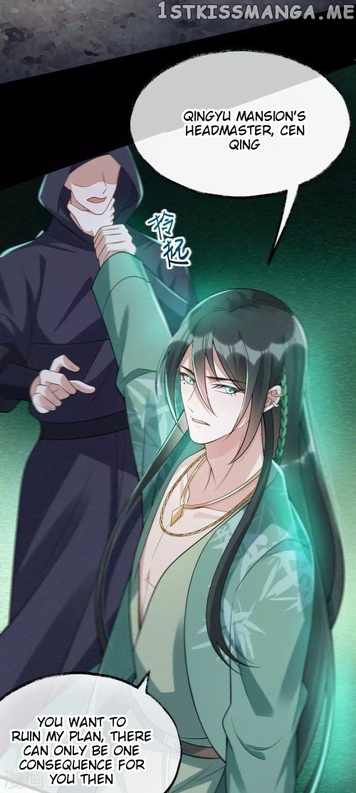 Return of the Demon Goddess chapter 39.1 - page 21