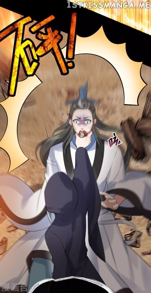 Return of the Demon Goddess chapter 39.1 - page 3