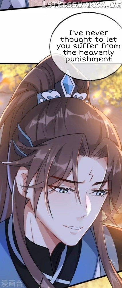 Return of the Demon Goddess chapter 52 - page 15