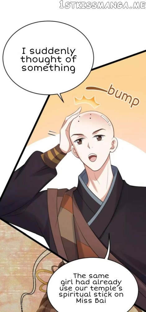 Return of the Demon Goddess chapter 52 - page 6