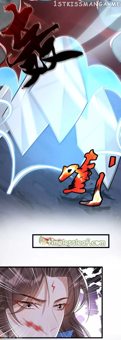 Return of the Demon Goddess chapter 38.3 - page 13